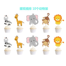 7d30bb94f3d94a51db9b96e571cfe457