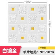 01e79adcc9b11661ae4e55b97e5defa2