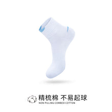 abd5101184195633a9f19b7479cf2208