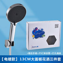 b1381d76531e13b159f77065f73551e6