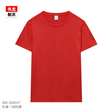 8a1b1fcbd918fa9ddd4578cce9536f5d