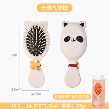 78c6b1e5200d67ce8efda170bcb430c9