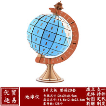 b096d2444cd32cd18d369d3a4c6d994e