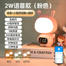 3cff851ee81e7bb4efdb5817ca681bfc