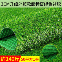 821f90c497de7dc0e70137f20085f98a
