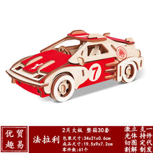 46bcd820ce5780c6cf0f7db1318b3327