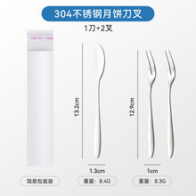 eef41223ad70fd948cbc9a1e6ce27008