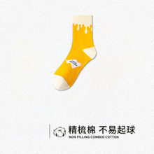 031a0789e2efe4a47a93d2574ed54b4c