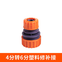 010e7fcd5380280c247faac483ee19aa