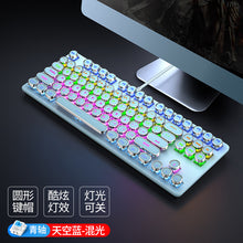 bb1a8747e564b1f27528a57086364680