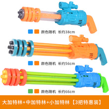 a98659c0eb0815bd4d7b288e86e59575