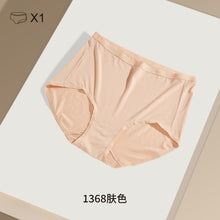 f630cf7a63aea6dc37c2485a6ad21f77