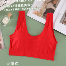 093f521da9d726fbec5c6829a79ee6c5