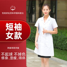 63a1f292263adefa1277a206f048d1de