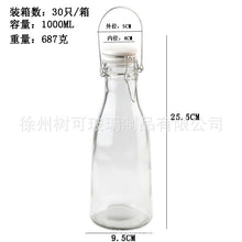 2eede895fc59d335bbd8fd36b44ec183