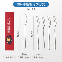 86f9469006a4386071421028244e2c5c