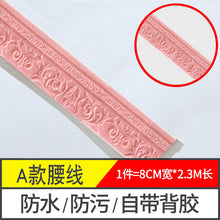 a3c685ee414af3e9c6a0da52bc6036b9