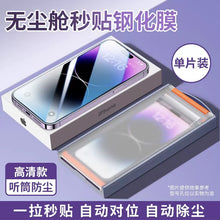 49cf6e1c6b9744409ef90b1f289da65b