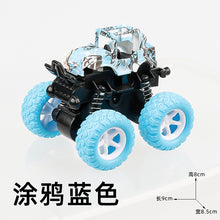 08bf4f5404e31d24b27e1578ef94ddfb