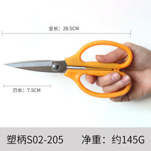 8598cfe665d559242a61c849be651c2e
