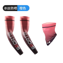 cf2bc9e96504e69bfc9d5e2df423246a