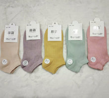 520db5573b870ac9541b871178eae43c