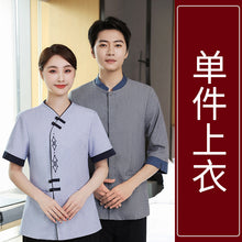 4ccf2f5a92ec85c529aaa690ffb03c57