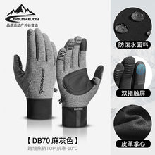 ac349c2d00d648b724416e8316dd5c12