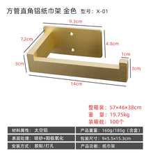 92faf90ac9a12cb5c414519ec24e4700