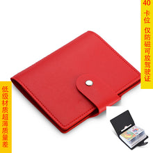 049bac96c2baf1c6c170262d0ba6b51d