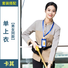 c84310d4f20b739c54930e4c2ae7b0e2