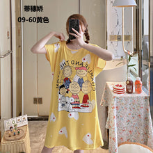 c9718f6d87472e4914753adf677b71ea
