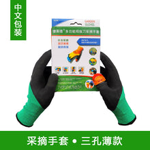6582e7d77cc67b732ffc1d4b1c104c5f