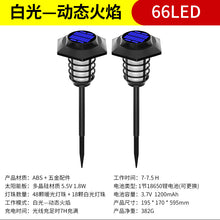 61c4b434bb8216ac85c893775fcd1881