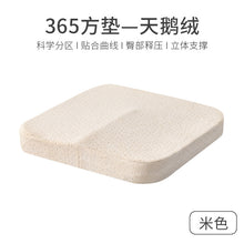 005d0a9dce4bf0aebecc162f23500721