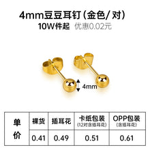 ecd310f1239abfc71ade2854f067ad42