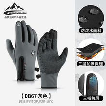 238df2fabbc390bdb19c653980519ba5