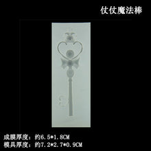 2d46a86b98041958c9719b01b6888ddb