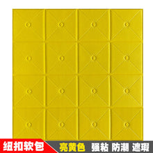 b5cfb584340e911db28b77ef028074e4