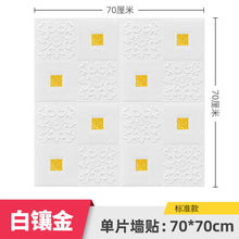 4b8253a6f1d24e80e0395d867beda009