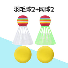 34711306f60197a68f874ec77118f89e