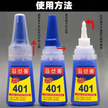 47db7fce3098761b58ad0922e5057bcc