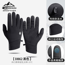 d8c53cbfd87bc7868a52f93db26e912a