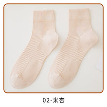 780e084b8174949f8db1e197b4e0ed12
