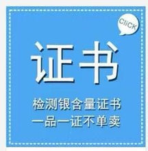 e47981c028a0c881a16cdc0b7e8fd509
