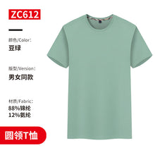 b92ee4eb6ef4cea9c4a35cfdc45e245b
