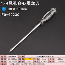 51a8e3d0b081aa7a1466efeb7b9b055d