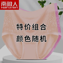 ddd79a189d193babcbe2d5a98a0cb01d