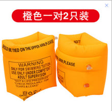 de6e4dcc77e1f75674ed0eacf88498c2