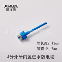 b029e3fa061933603fbb96ea6505d8bd